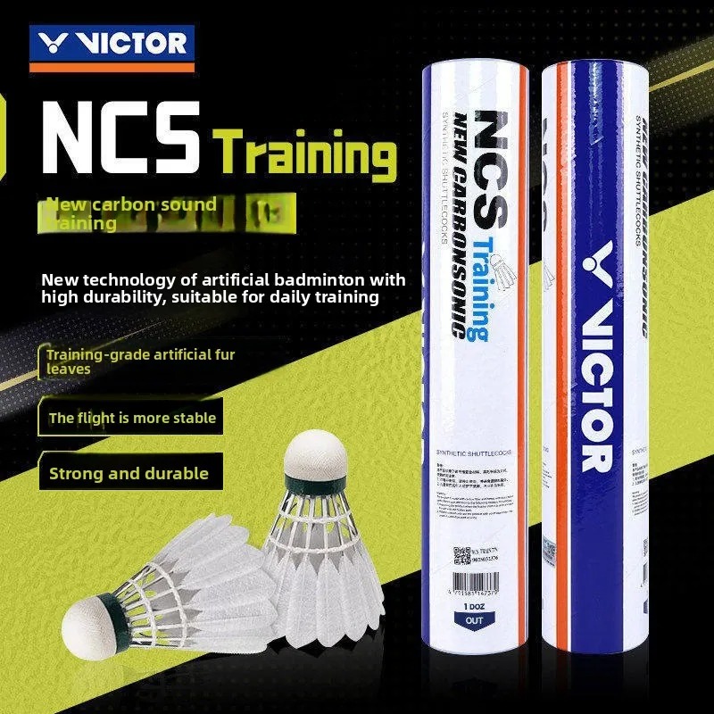 2026年ニューシャトルコックNCS TRAINトレーニング - Nylon Shuttlecock 12 のレビューと価格
