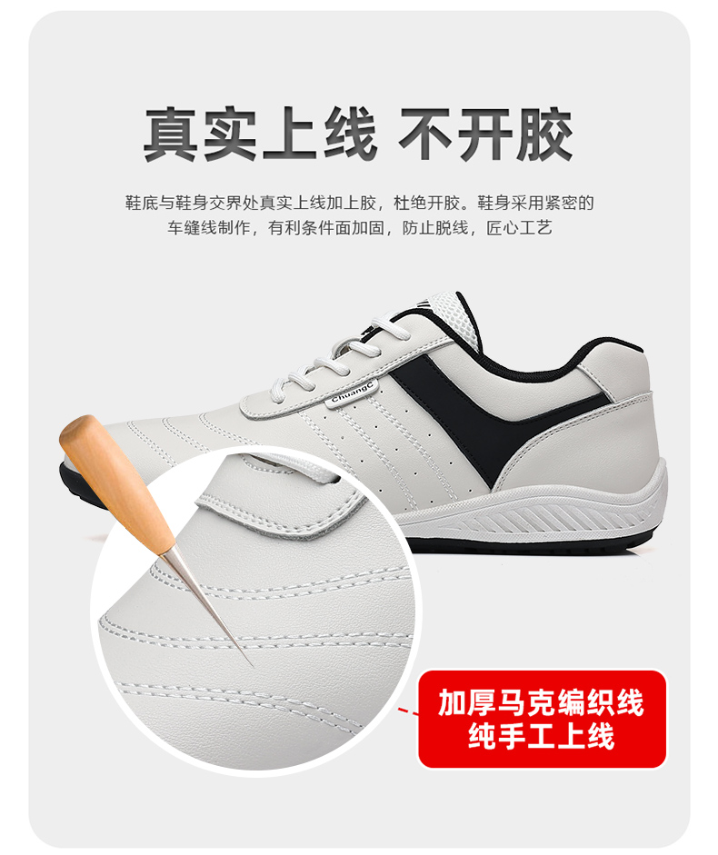 メンズバドミントンシューズ ゴルフシューズ カジュアルウェア - Badminton Outdoor のレビューと価格